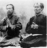 Reverendo Onisaburo Degushi e O-Sensei Morihei Ueshiba