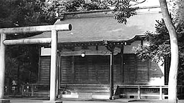 Dojo de Iwama