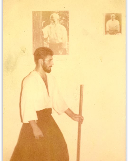 Antigo Dojo do Sensei Shikanai da Rua Aurelino Leal | Niterói | Anos 70